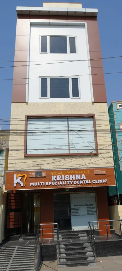 Krishna Dental Clinic outside view on Eluru Road, Gudivada